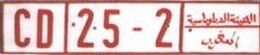 CD|25-2|ʾˈalhīʾyaẗ ʾˈaldiblūmāsiyyaẗ/ʾˈalmaġrib CD|25-2|ʾˈalhīʾyaẗ ʾˈaldiblūmāsiyyaẗ/ʾˈalmaġrib