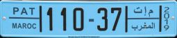 PAT/MAROC|110-37|māt/ʾˈalmaġrib|2/0/1/9 PAT/MAROC|110-37|māt/ʾˈalmaġrib|2/0/1/9