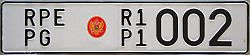 RPE/PG * R/P 1/1 002