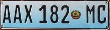 AAX 182 * MC