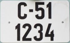 C-51/1234 C-51/1234