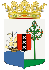 Curaçao címere