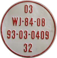 03/WJ-84-08/93-03-0409/32