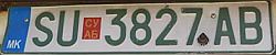 SU*3827 AB