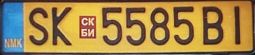 SK*5585BI