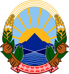 &Eacute;szak-Maced&oacute;nia c&iacute;mere