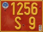 1256/S 9