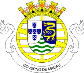 Portug&aacute;l Maka&oacute; c&iacute;mere