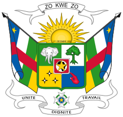 A Közép-afrikai Köztársaság címere