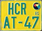 HCR/AT-47 HCR/AT-47