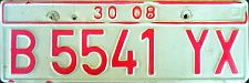 B 5541 YX