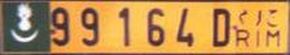 *99164 D RIM
