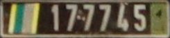 *177745 *177745