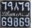 Liban/69869 Liban/69869