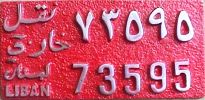 LIBAN 73595 LIBAN 73595