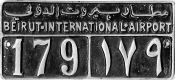 BEIRUT-INTERNATIONAL-AIRPORT/179 BEIRUT-INTERNATIONAL-AIRPORT/179