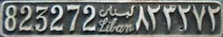 823272 Liban