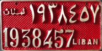 1938457 LIBAN 1938457 LIBAN