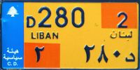 D280/LIBAN|2 D280/LIBAN|2