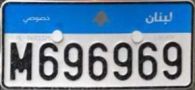 M696969 M696969