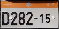 D282-15 D282-15