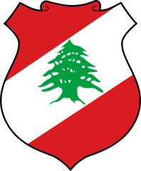 Libanon c&iacute;mere