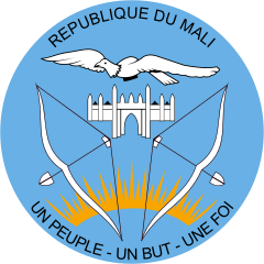 Mali c&iacute;mere
