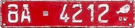 8A 4212 8A 4212