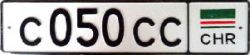 S 050 SS|* S 050 SS|*