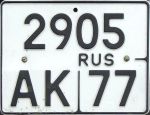 2905/AK|77