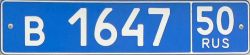 V 1647 |50
