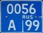 0056/A|99
