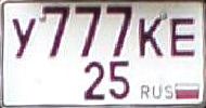U777KYE/25