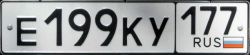 E199KU|177