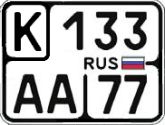 K|133/AA|77