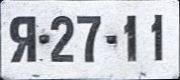 YA-27-11