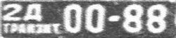 2D/TRANZIT 00-88 2D/TRANZIT 00-88