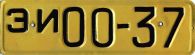 EI 00-37