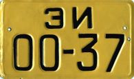 EI/00-37