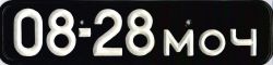 08-28 MOCH