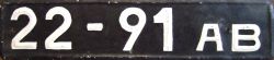 22-91 AV