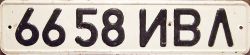 6658 IVL