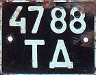 4788/TD