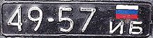 49-57 IB 49-57 IB