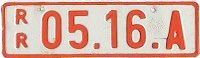 R/R 05.16.A