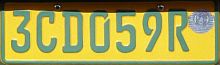 3CD059R*