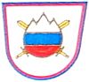 A szlovén katonaság címere A szlovén katonaság címere
