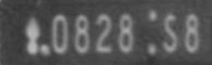 *.0828 S8 *.0828 S8