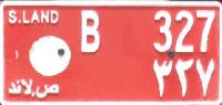 B 327 B 327