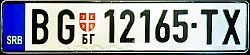 BG*12164-TX BG*12164-TX